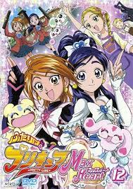 プリキュア おしゃれまとめの人気アイデア pinterest joyeeta biswas 東映アニメーション アニメ 可愛い