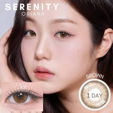 オリアナセレニティブラウン Oriana Serenity Brown（1年）アイシャI-SHA