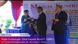 Kpj penang specialist hospital adalah rumah sakit di penang yang memiliki 4 pusat keunggulan, yang didukung dengan lebih dari 37 dokter spesialis senior dan 160 bed rawat inap. Majlis Sumbangan Zakat Kpj Penang Specialist Hospital Youtube