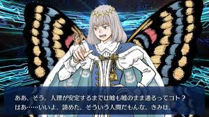 【fgo】かもあしさんの第三再臨衣装のコヤンスカヤイラスト！！ この衣装も好きです///// 【fgo】マーリンの王の話を聞かないオベロンwww 耳栓でガードできるもんなのか！？w 【fgo】はじめの6人のレジライが上陸して異聞帯が発生イラスト！ Dfmzk 3i7lknm