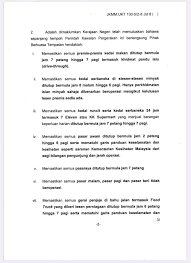 Nama klasik bagi negeri ini ialah inderapura, nama pahang telah ada sebelum adanya negeri melaka, ianya dikenali sebagai pahang tua. Arahan Penutupan Premis Dalam Kerajaan Negeri Melaka Facebook