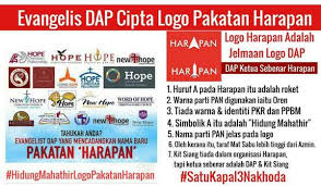 Disebabkan pembubaran sementara ppbm, pakatan harapan yang terdiri dari pkr, amanah, dap dan ppbm tak dapat didaftarkan kerana ada anggotanya merupakan parti yang tak sah. 10 Soalan Yang Patut Ditanya Rakyat Mengenai Logo Carta Pakatan Harapan Pak Din