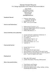 Liaising by phone, email, letter, fax with students, other offices and overseas institutions represented. College Admissions Resume Example Resumesdesign College Application Resume College Resume Template Student Resume