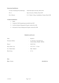 Resumes For Bpo For 2021 Printable And Downloadable Cust