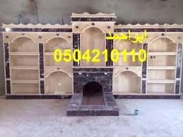 مشبات فخمه Home Decor Decor Outdoor Decor