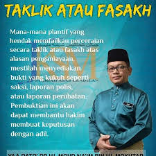 Adalah suami/isteri dan semua anak serta. Suami Tidak Beri Nafkah Isteri Tuntut Fasakh Peguam Syarie