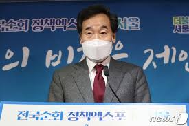 또 고등법원 부장판사쯤 되면 판사 25년 정도의 경력이라 자부심도 생겨 공감이 가지 아니하는 대법원판례에. Rkhgbblgigr3om