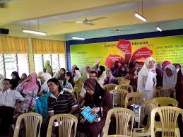 Sekolah kebangsaan datuk keramat 2 (kuala lumpur). Sekolah Kebangsaan Au Keramat Perokok I