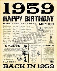 Birthday Gifts For Husband Who Has Everything Uk 1959 60th Birthday Fun Facts 1959 U K Version Gift For Dad Father For Parents 60 Years Ago For Him Back In 1959 Digital File Only 60th Birthday Celebration Ideas 60th Birthday Ideas