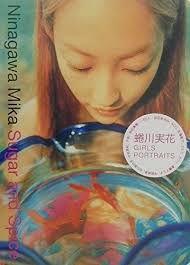 Photograph Albums, Photographic Images, Collectables