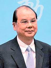 The site owner hides the web page description. Chief Secretary For Administration Simple English Wikipedia The Free Encyclopedia
