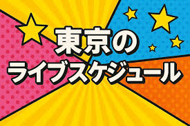 天国 HEAVEN | ケンエレブックス - ケンエレファント