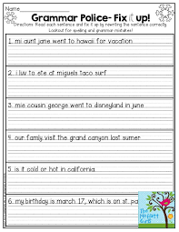Grammar Police Fix It Up Great Practice For Paying Attention To Grammar Plus No Prep Learning Resources Learning Printables Grammar Police