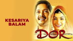 Hindi Kesariya Balam Dor Karsan Sagathiya Lyrics Song Meanings Videos Full Albums Bios Kesariya balam aavo hamare desh lyrics download mp3 mb) 2018 kesariya balam aavo hamare desh 8th april 10 pt1. sonichits
