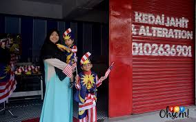Berikut adalah cara membuat laporan untuk praktikum, pengamatan, penelitian, pkl, dll. Memotong Jalur Gemilang Tetapi Atas Nama Patriotisme Free Malaysia Today Fmt