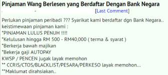 Kami adalah sebuah syarikat berdaftar dengan suruhanjaya syarikat malaysia (ssm). Bnm Keluarkan Lesen Pemberian Pinjaman Wang Sebenarnya My