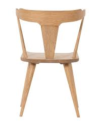 Ruthie Chair In 2020 Chair Upholstered Swivel Chairs Scandinavian Dining Chairs