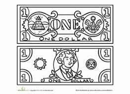 Click on the coloring page to open in a new window and print. Dollar Worksheet Education Com