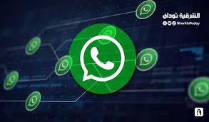 تنزيل وتحميل واتس اب الازرق : Jcn7opeacse93m