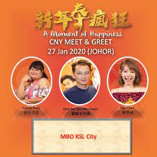 Maybe you would like to learn more about one of these? Mbo Cinemas On Twitter Happypolla Minchen And Director Teh Min Hwee Are Coming To Mbo Ksl City Mall Today Get Your Tickets For A Moment Of Happiness At 6 30pm Showtime And You