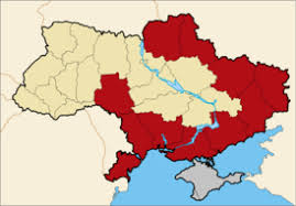 Voennoe Polozhenie Na Ukraine Vikipediya