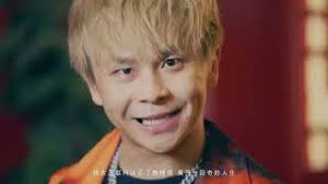 WEGO 厂牌 (Oliver, AA, 李毅杰, 欧阳子文, Kandi)