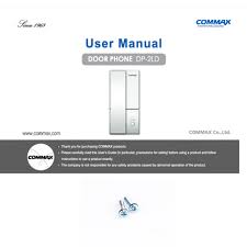 DP-2LD 聽筒式對講機(電池供電) – 【和興】網店– SHOP WO HING ...