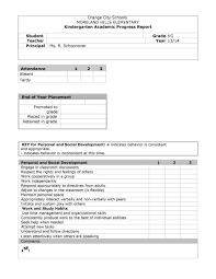 You can even import your school's logo or emblem! 30 Real Fake Report Card Templates Homeschool High School