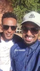 ተሓጊሰ እየ'ሞ ምሳይ ተሓጎሱ( ዮናስ ማይናስ)...