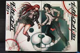 Danganronpa/Zero Novel Set vol.1-2 Complete, JAPAN | eBay