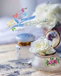 Weight control السيطرة على الوزن it helps suppress appetite أنه يساعد قمع الشهية thank you. ØªØµØ±Ù Ù‡Ù†Ø§Ùƒ Ø§ØªØ¬Ø§Ù‡ Ù„Ø§ ØªÙ‚Ù‡Ø± Ø®Ù„ÙÙŠØ§Øª Ø¹Ù† Ø§Ù„ØµÙ„Ø§Ø© Ø¹Ù„Ù‰ Ø§Ù„Ù†Ø¨ÙŠ Guillotinpoilvet Com
