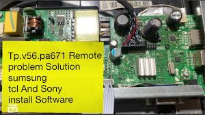 Origins to unlock the blood dragon armor. Tp V56 Pa671 Firmware Free Download Official Apk File 2019 2020 Newest Version Updated October 2021