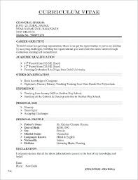 Writing a declaration letter takes patience and an understanding of how these things are put together. Nursing School Resume Template Resume Example Resume Inspirational Nursing Assistant Resume Template Nursi In 2020 Sample Resume Format Job Resume Format Resume Format