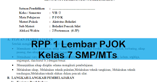 Tugas pjok kelas 7 semester 2. Rpp 1 Lembar Pjok Kelas 7 Smp Mts Antapedia Com