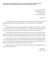 Bercuti di cameron highland pengubat duka! Surat Tidak Rasmi T5