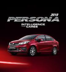 The iriz is the spiritual successor to the proton savvy. Proton Persona