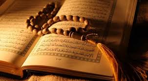 يا لها من مكتبة عظيمة النفع ونتمنى استمرارها. Ø¯Ø¹Ø§Ø¡ Ø®ØªÙ… Ø§Ù„Ù‚Ø±Ø§Ù† ÙÙŠ Ø±Ù…Ø¶Ø§Ù† Pdf ÙƒØ§Ù…Ù„ Ù…ÙƒØªÙˆØ¨ Ø¨Ø®Ø· ÙƒØ¨ÙŠØ± Ù„Ù„Ø´Ø¹Ø±Ø§ÙˆÙŠ ÙˆÙƒØ§Ù„Ø© Ø®Ø¨Ø± Ø§Ù„ÙÙ„Ø³Ø·ÙŠÙ†ÙŠØ© Ù„Ù„ØµØ­Ø§ÙØ©