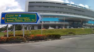 It is equipped with the modern medical technology, as well as a talented and dynamic team of health care professionals; Weekend Drive In Miri Youtube