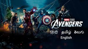 This paid legal platform will definitely spare your. Watch Latest Tamil Movies Tamil Tv Serials Shows Online On Disney Hotstar
