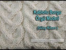 Dalgali Kablo Burgu Modeli Orgu Modelleri Youtube Orgu Orgu Modelleri Model