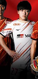 Buy it now +$7.63 shipping. Nagoya Grampus 2021 Auswarts Trikot