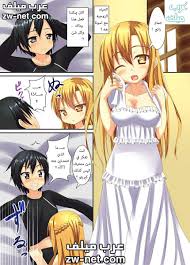 ليلة الدخلة مع العذراء الممحونة قصص نيك مصورة جديدة - عرب ميلف