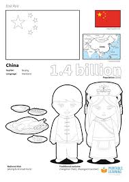 Coloring page china flag and national symbols to print. Flag Of China Coloring Page Printable Learning