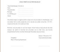 Selain itu surat keterangan domisili juga berfungsi pada saat kamu ingin. Contoh Surat Keterangan Penghasilan Zona Ilmu 3