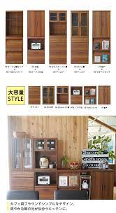 楽天市場 食器棚 キッチンボード キッチンカウンター レンジボード レンジ台 ダイニングボード 幅60 日本製 完成品 キッチンキャビネット キッチンデスク リビング収納 おしゃれ 北欧 西海岸 オリジナル 壁面収納 組み合わせ家具 エフィーノ 60ストレージ本体 easy