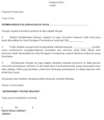 Bandung 17 agustus 1963 pekerjaan. Http Www Anm Gov My Images Janm Ao Sarawak Kuching 07 Aktiviti 2019 Ogos 2019 Lampiran D Garis Panduan Pulangan Balik Hasil Spanm32019 Pdf