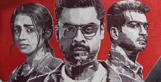 Is Trisha's Post On Social Media For Rana Daggubati? Sania Mirza Knows!