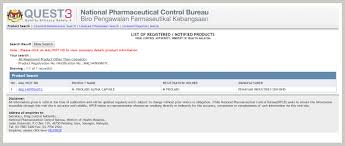 Farmasi keratin hair mask 200 ml. Capsule Merah Suplemen Herba Lelaki Terbaik Kedai Alpha