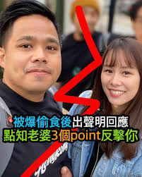 爆片王- 個個point都好爆🤯