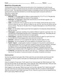 Meiosis Worksheet Vocabulary Answers Genetics Vocabulary In 2020 Scientific Method Worksheet Scientific Method Quiz Human Body Worksheets